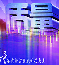 云南商用厨具,昆明商用厨具,云南厨具批发,昆明厨具批发,云南厨房设备厂,昆明厨房设备厂,云南厨具厂,昆明厨具厂,云南厨房设备,昆明厨房设备,云南商用厨具批发,乐动在线-乐动(中国)

